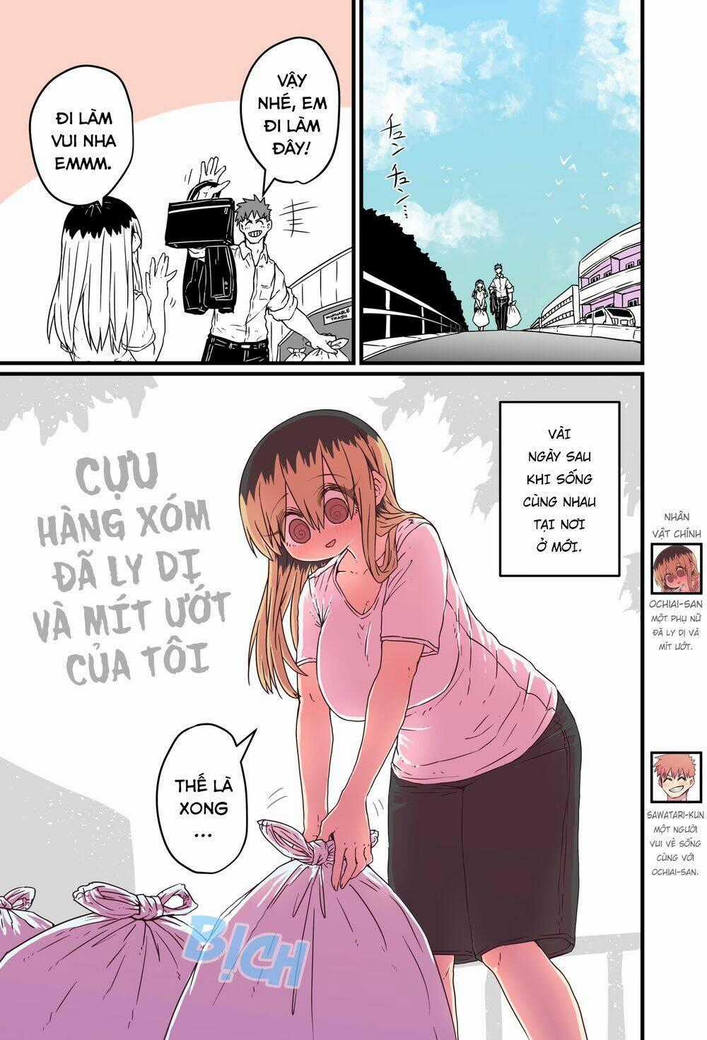 Cô Hàng Xóm Mít Ướt Chapter 27 trang 0