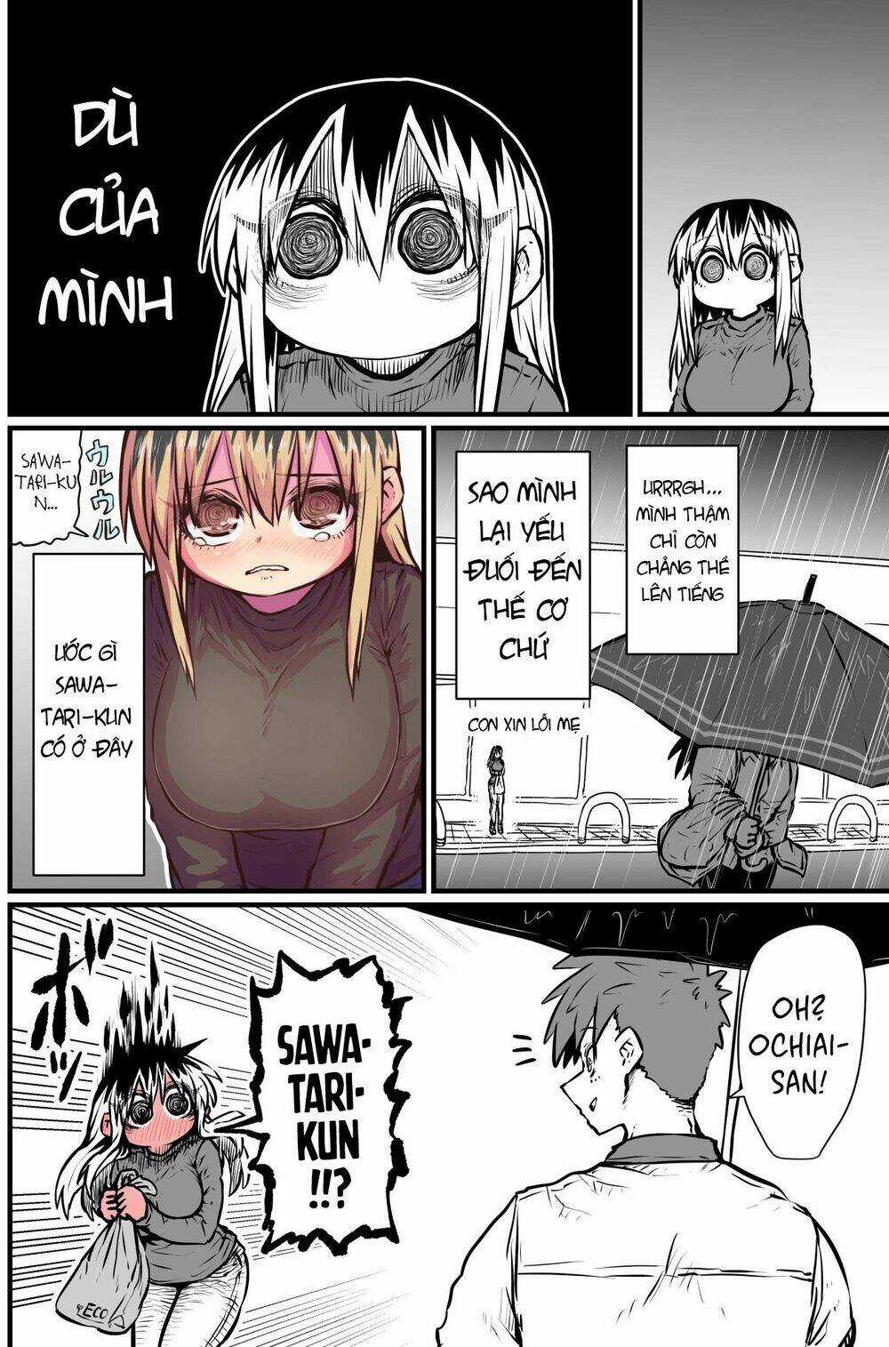 Cô Hàng Xóm Mít Ướt Chapter 3 trang 2