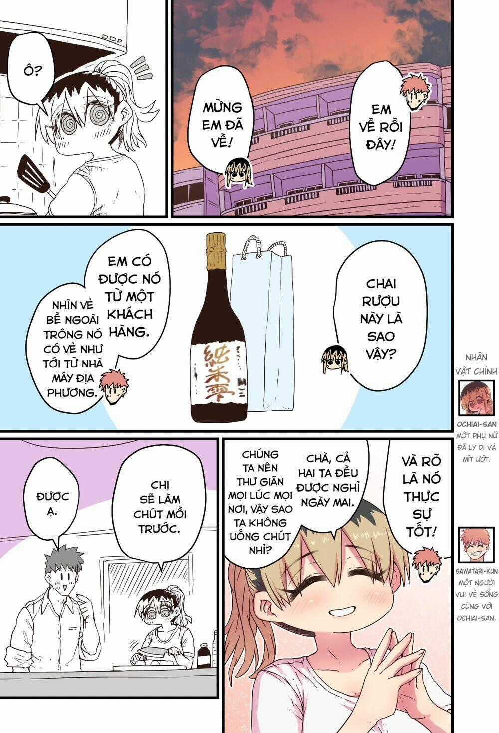 Cô Hàng Xóm Mít Ướt Chapter 30 trang 0