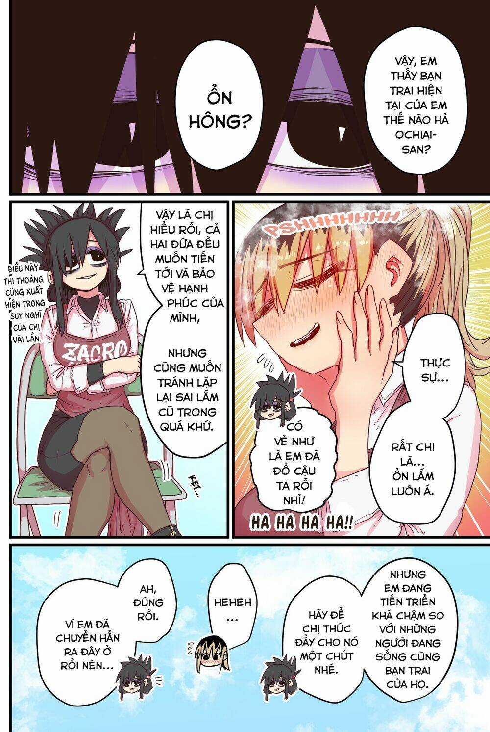 Cô Hàng Xóm Mít Ướt Chapter 31 trang 1