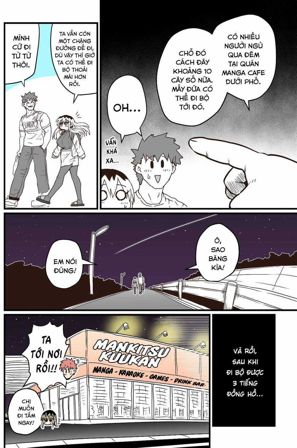 Cô Hàng Xóm Mít Ướt Chapter 34 trang 1
