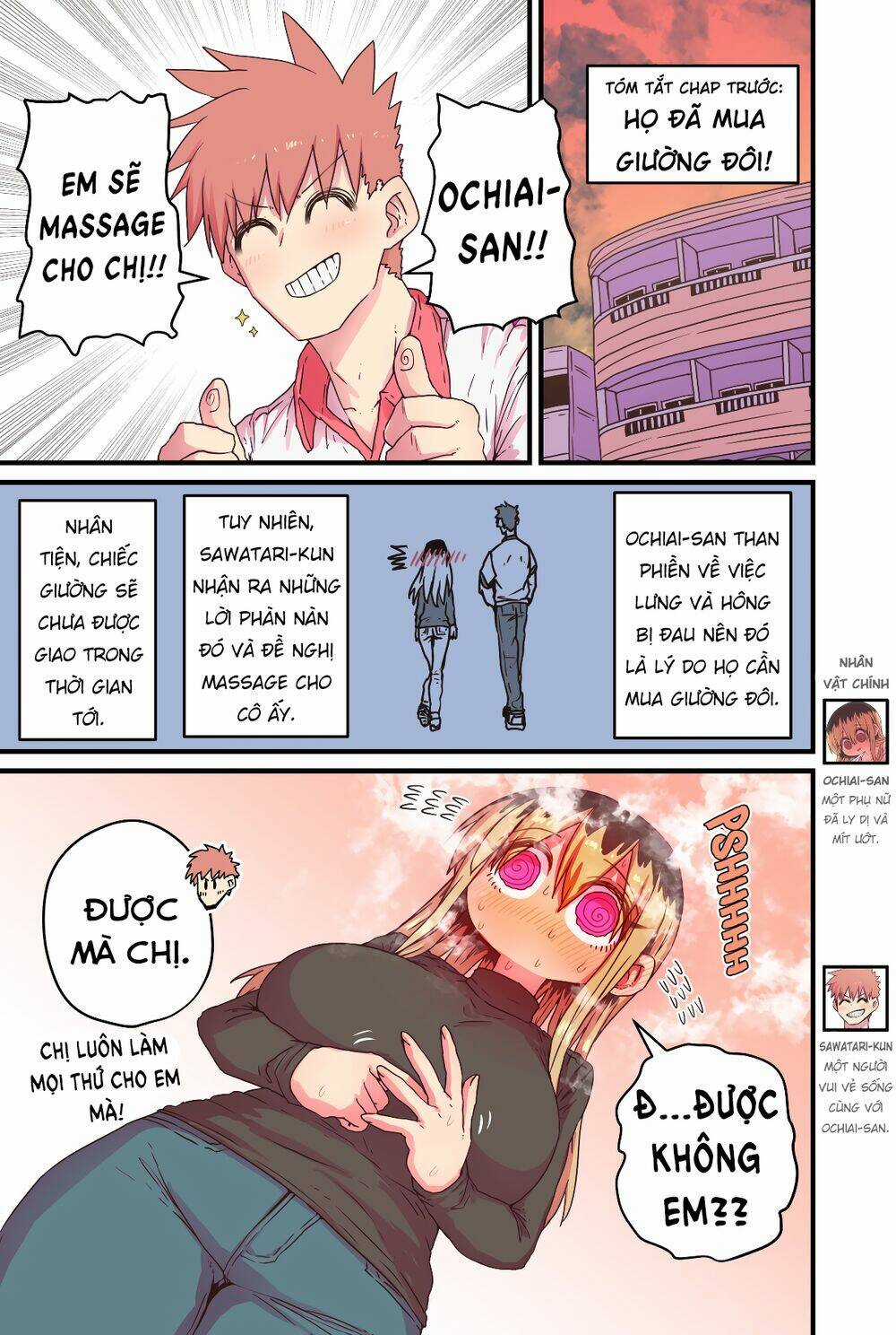 Cô Hàng Xóm Mít Ướt Chapter 38 trang 0