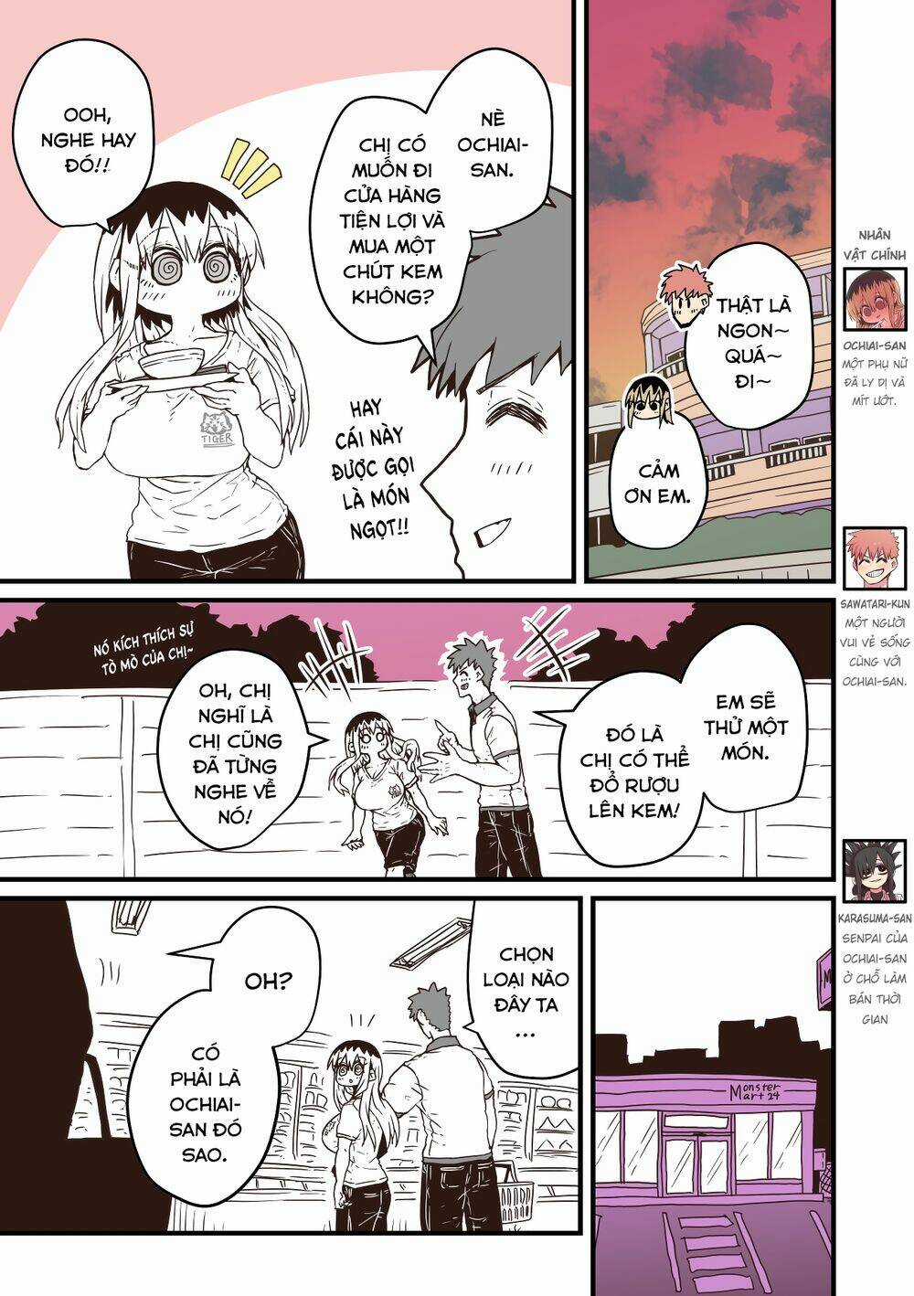 Cô Hàng Xóm Mít Ướt Chapter 40 trang 0