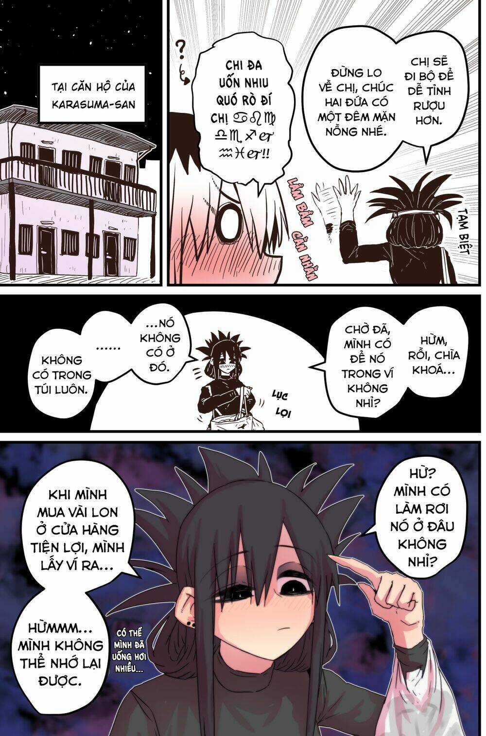 Cô Hàng Xóm Mít Ướt Chapter 43 trang 2