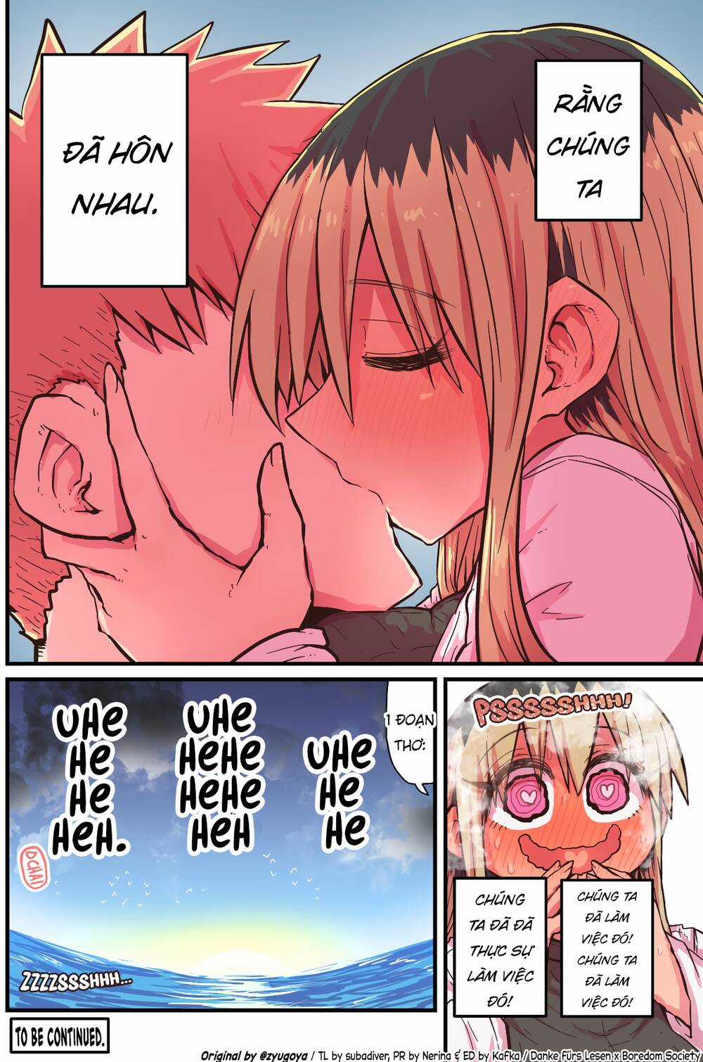 Cô Hàng Xóm Mít Ướt Chapter 52 trang 3