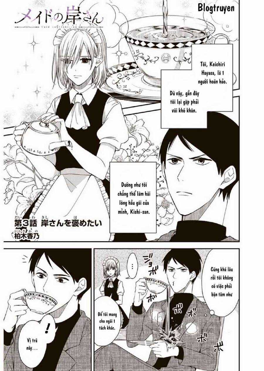 Cô Hầu Gái Kishi Của Tôi Chương 3 trang 2