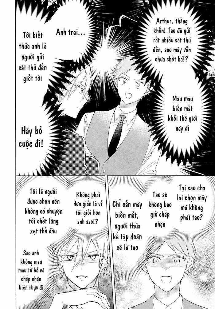 Cô Hầu Gái Người Máy Chapter 1 trang 15