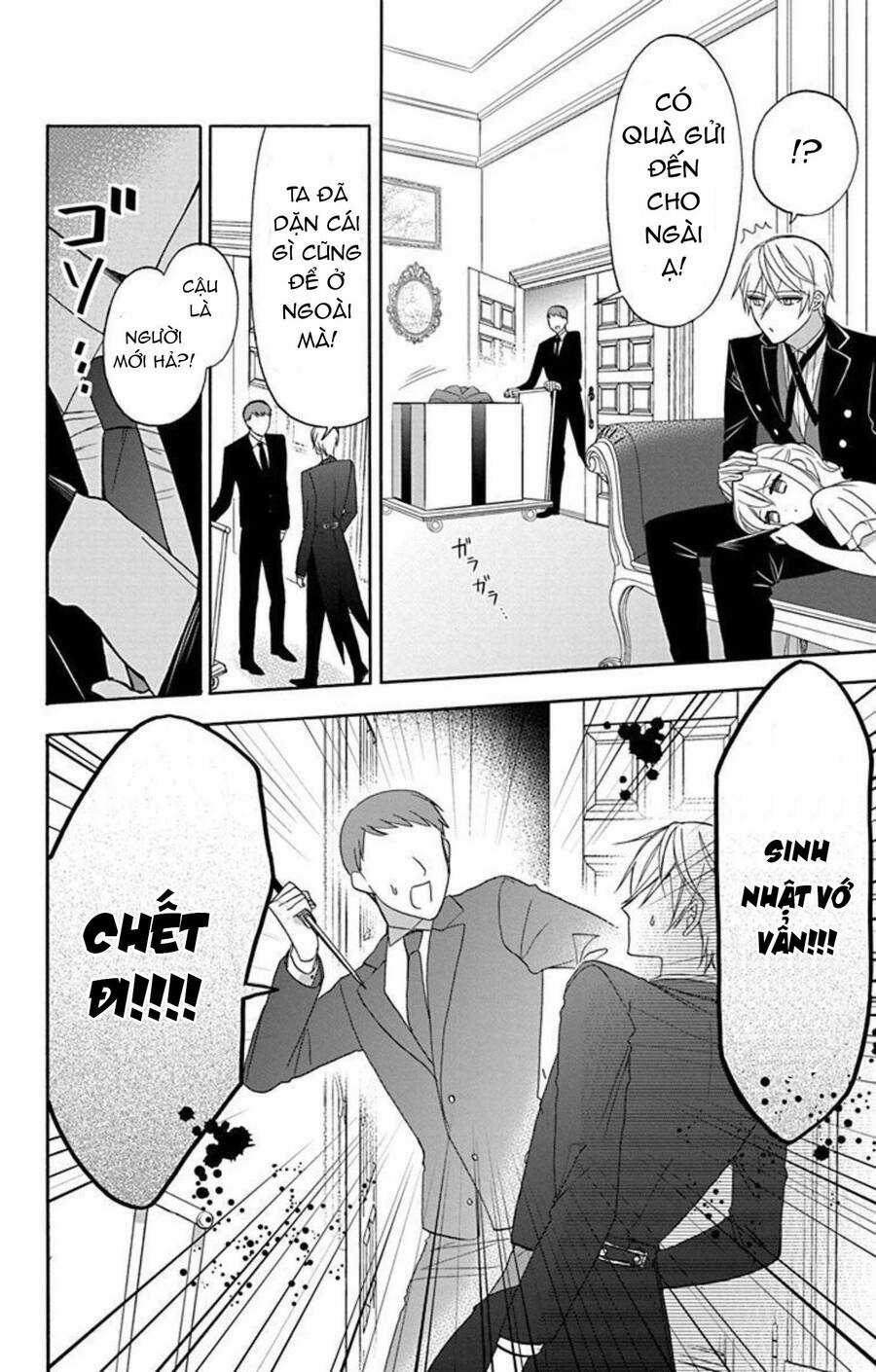 Cô Hầu Gái Người Máy Chapter 11 trang 16