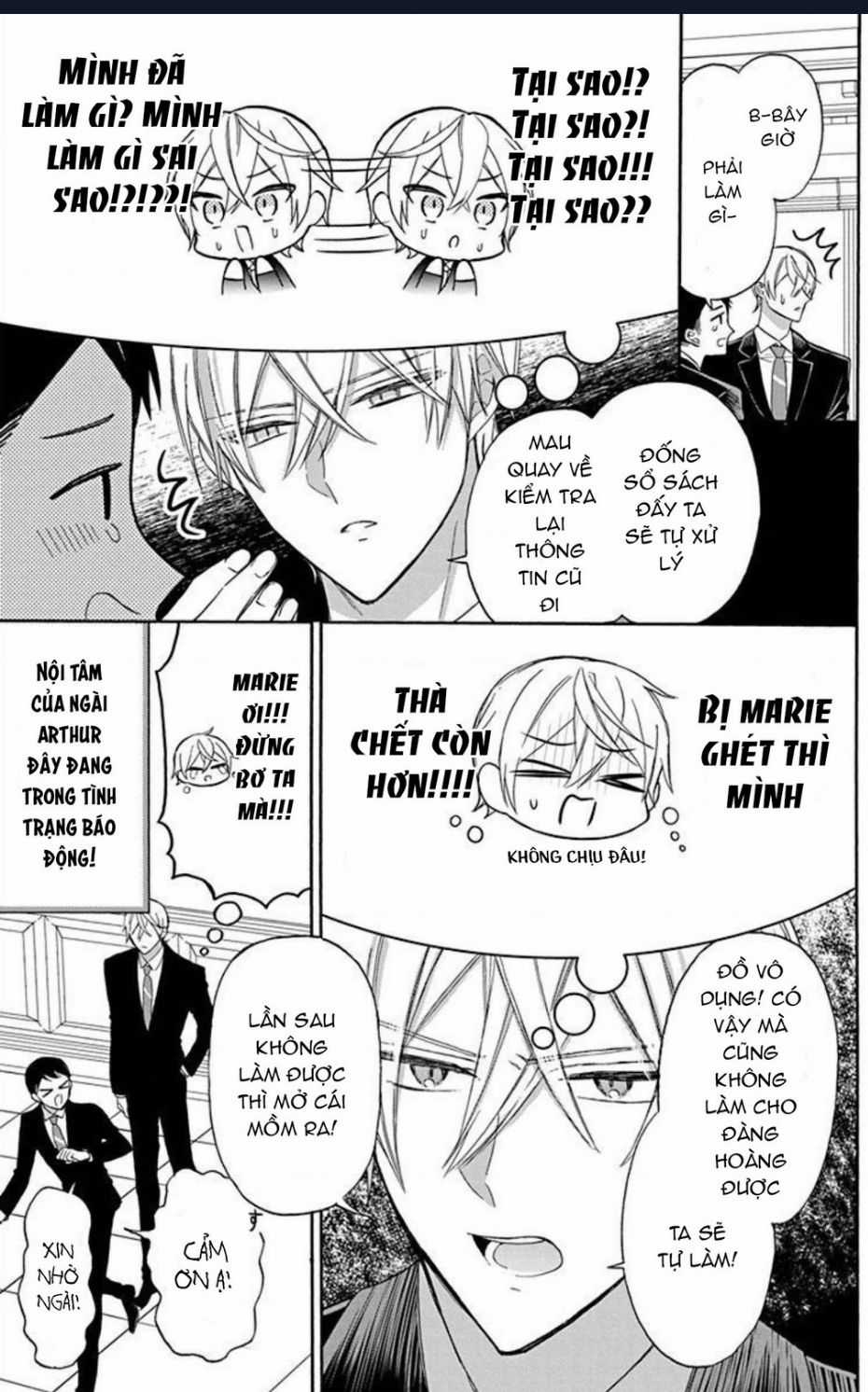 Cô Hầu Gái Người Máy Chapter 12 trang 11