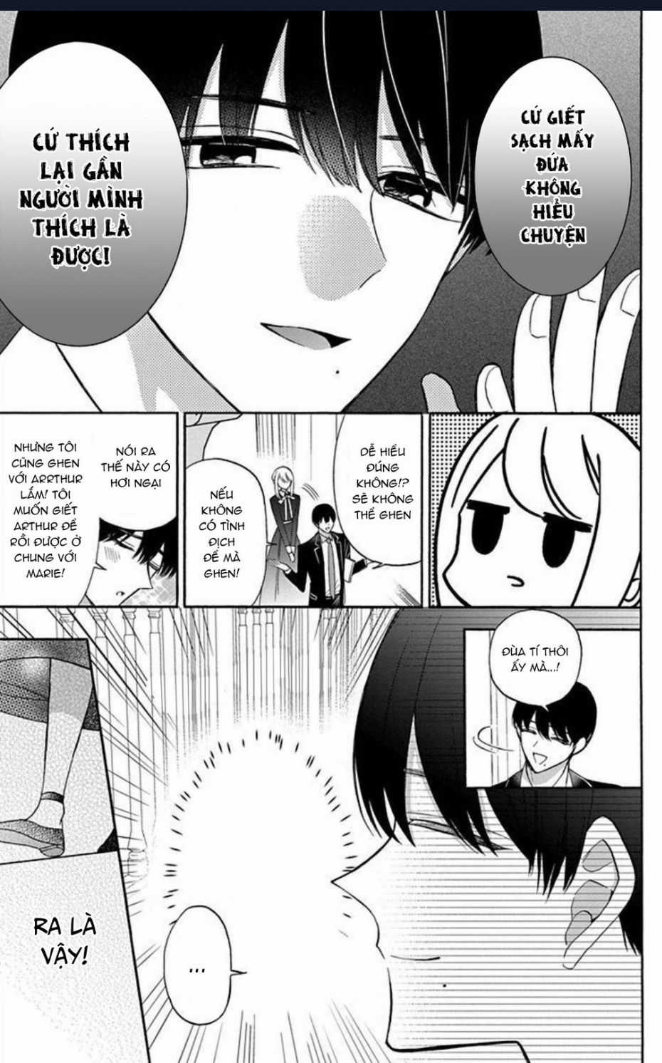 Cô Hầu Gái Người Máy Chapter 12 trang 15