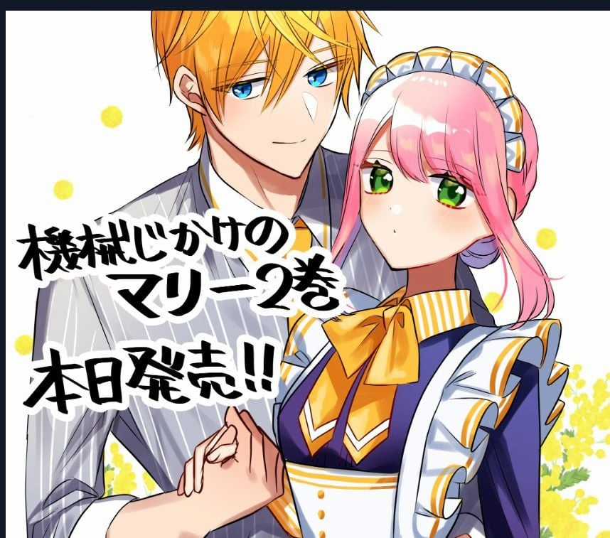 Cô Hầu Gái Người Máy Chapter 12 trang 30