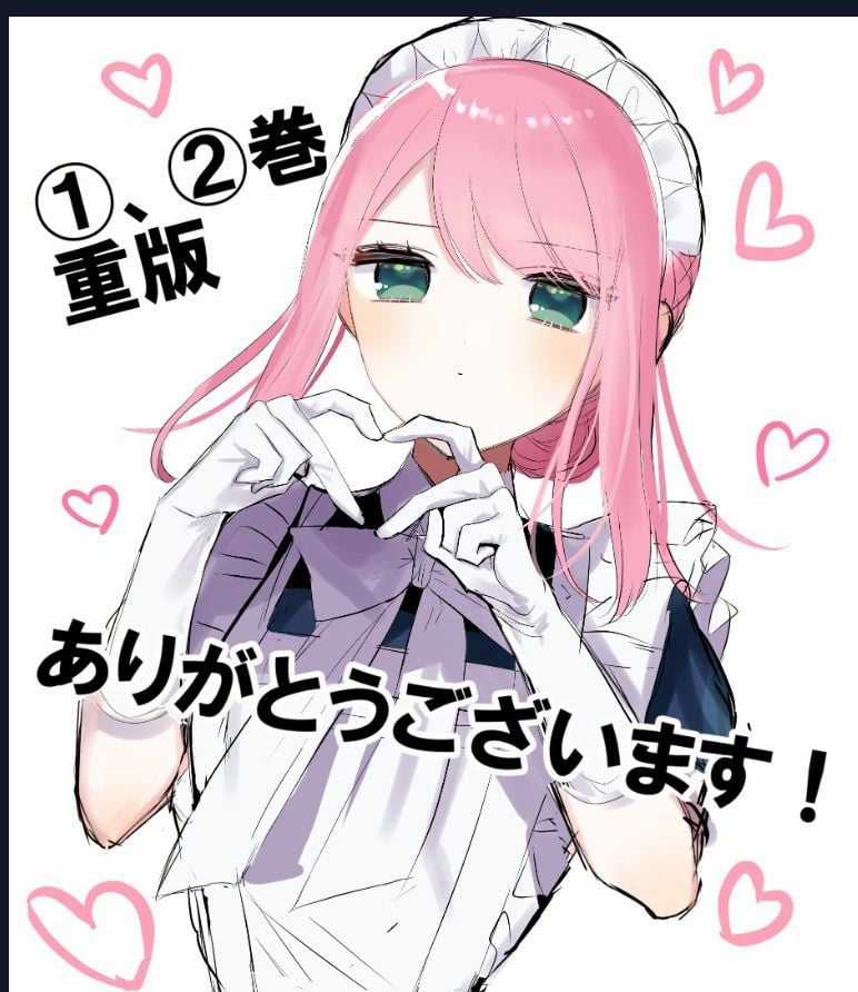 Cô Hầu Gái Người Máy Chapter 12 trang 32