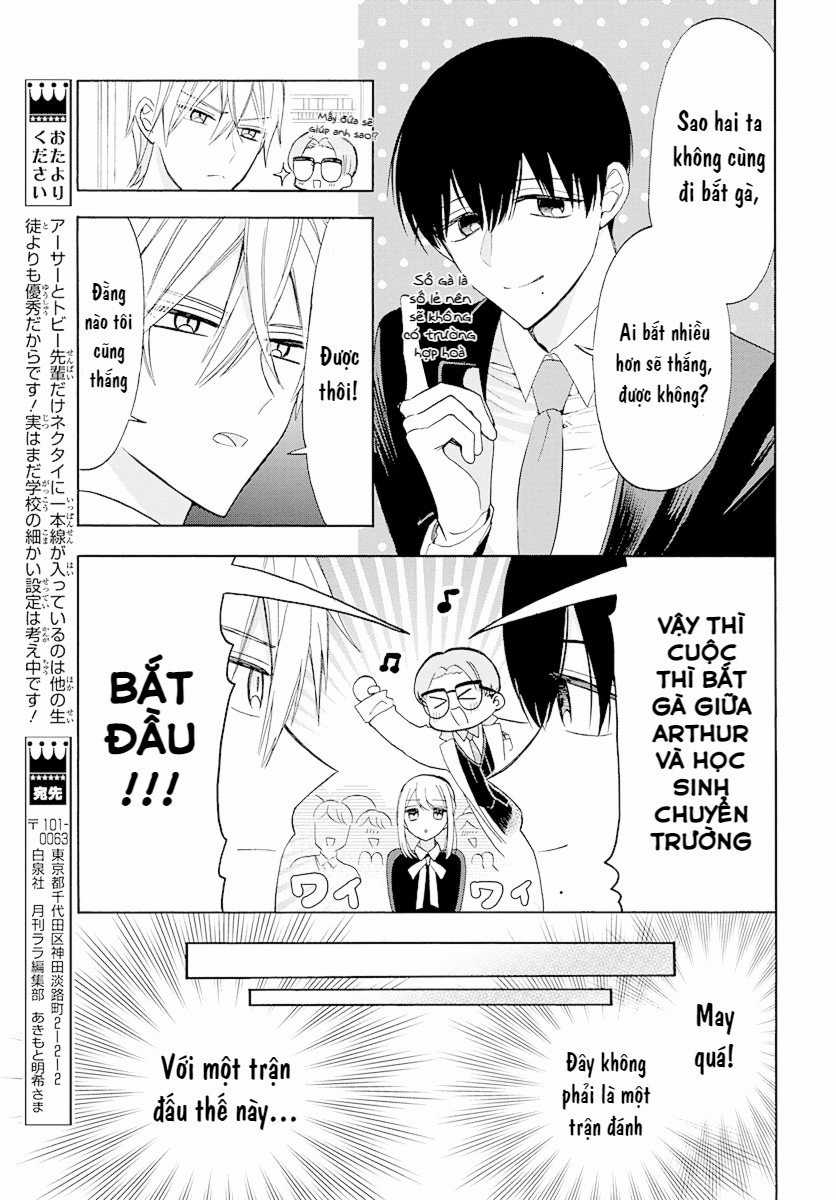 Cô Hầu Gái Người Máy Chapter 5 trang 13