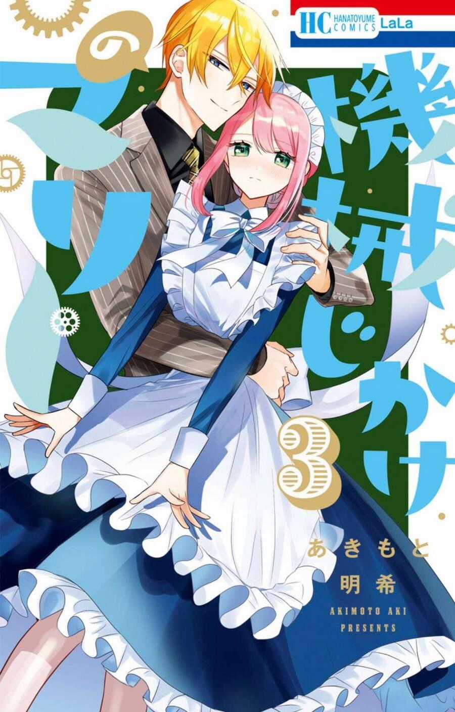 Cô Hầu Gái Người Máy Chapter 7 trang 33