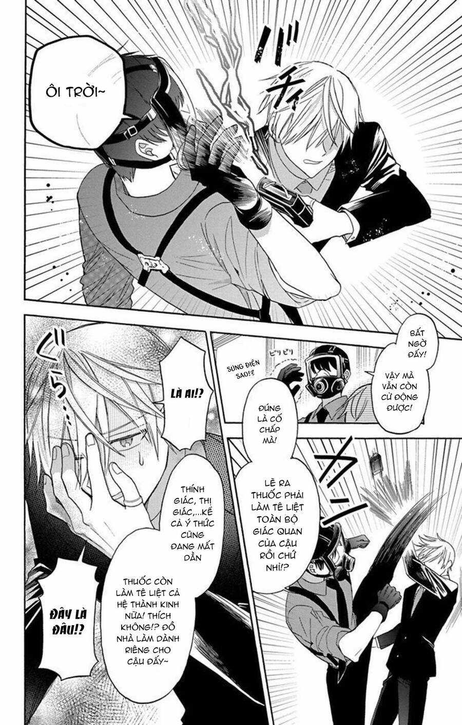 Cô Hầu Gái Người Máy Chapter 8 trang 12