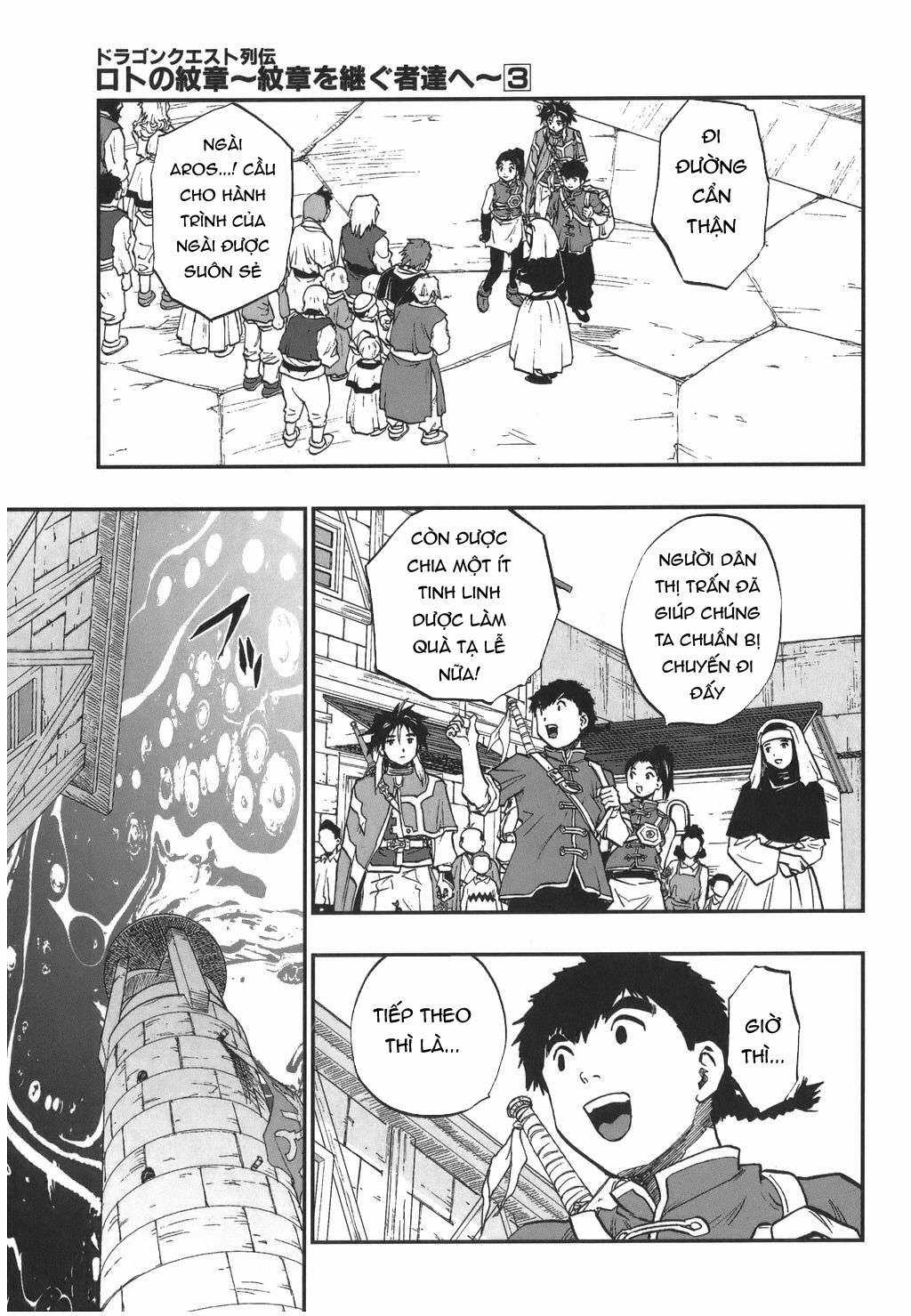 Cô Hầu Gái Nhỏ Và Gojo-Sensei Chapter 22 trang 12