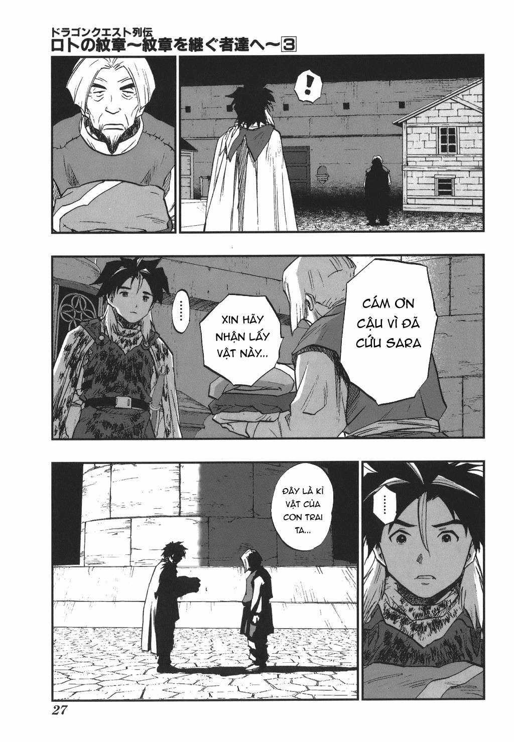 Cô Hầu Gái Nhỏ Và Gojo-Sensei Chapter 22 trang 6