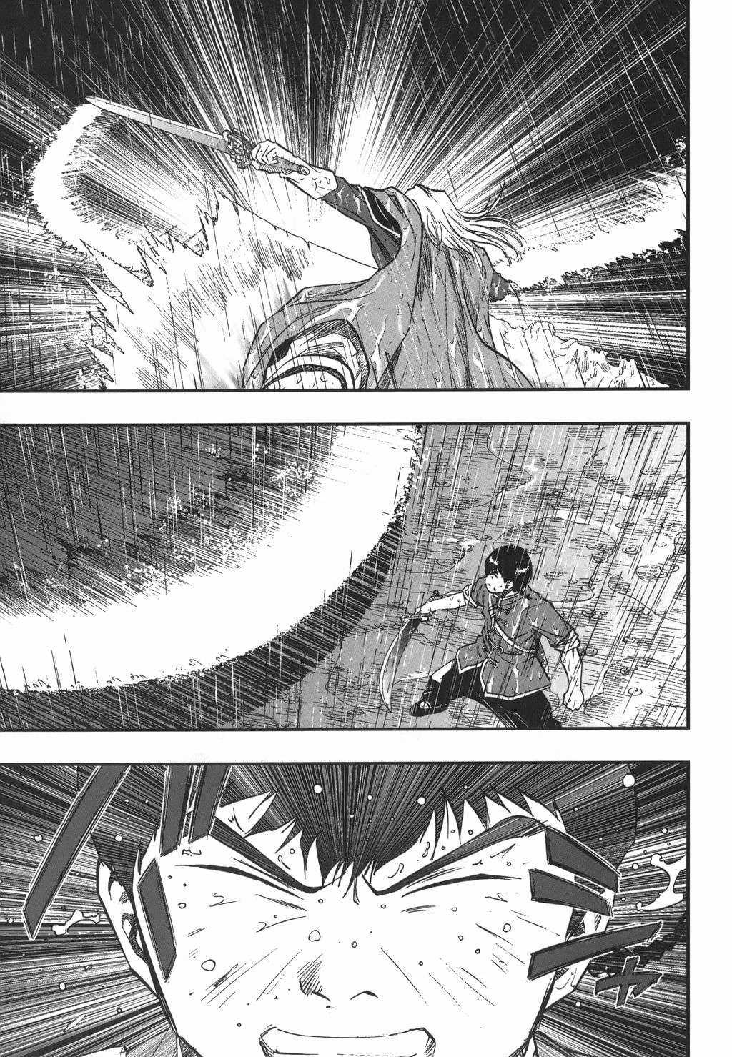 Cô Hầu Gái Nhỏ Và Gojo-Sensei Chapter 31 trang 10