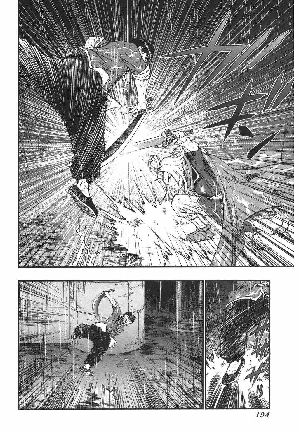 Cô Hầu Gái Nhỏ Và Gojo-Sensei Chapter 31 trang 13