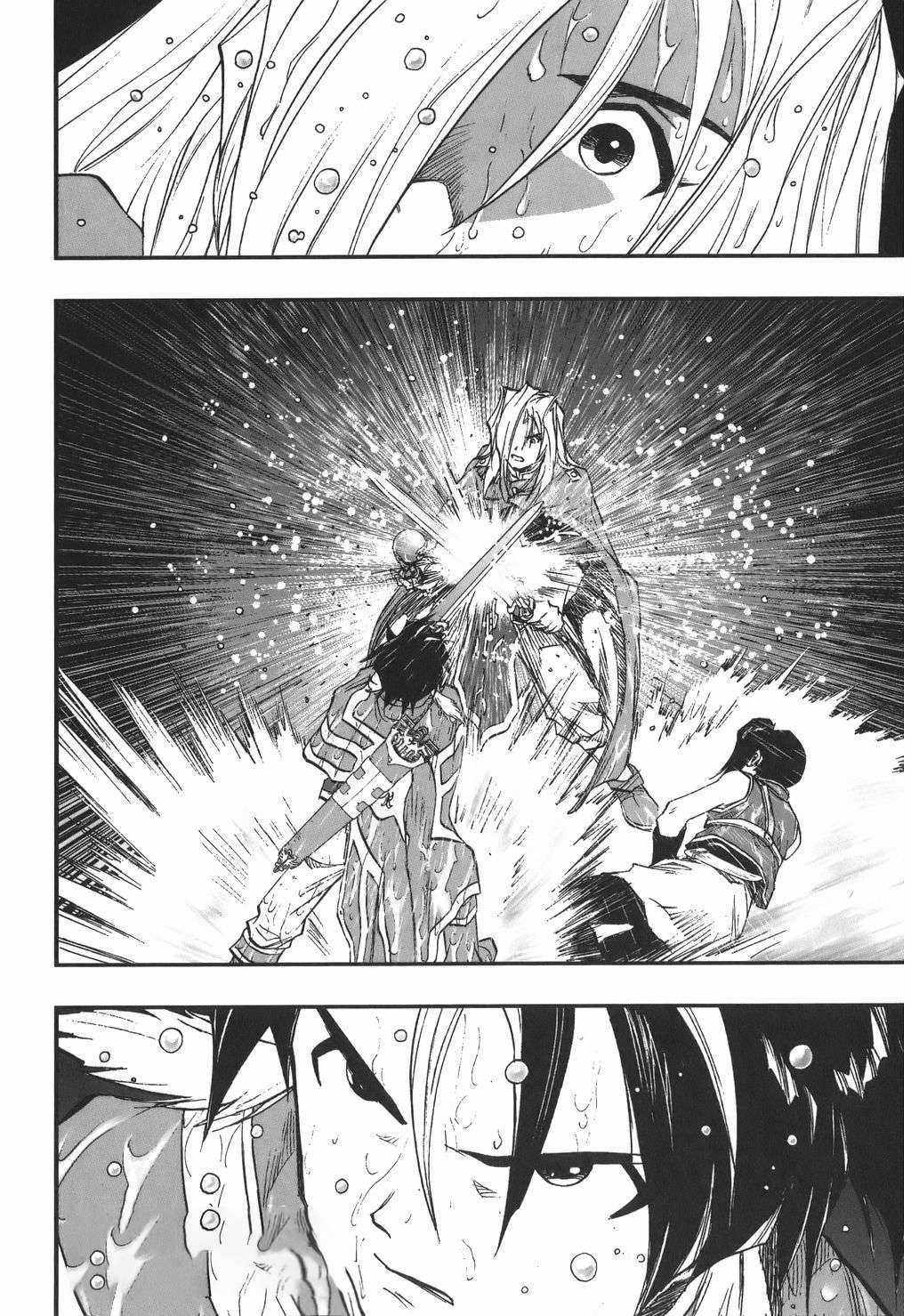 Cô Hầu Gái Nhỏ Và Gojo-Sensei Chapter 31 trang 18