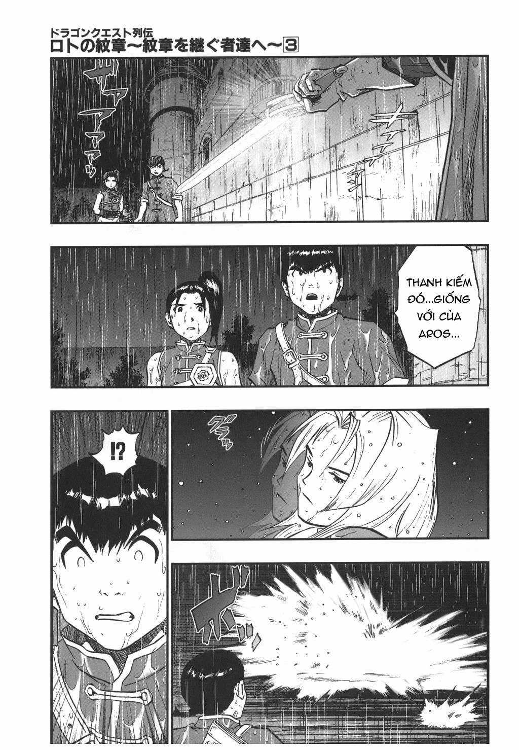 Cô Hầu Gái Nhỏ Và Gojo-Sensei Chapter 31 trang 4