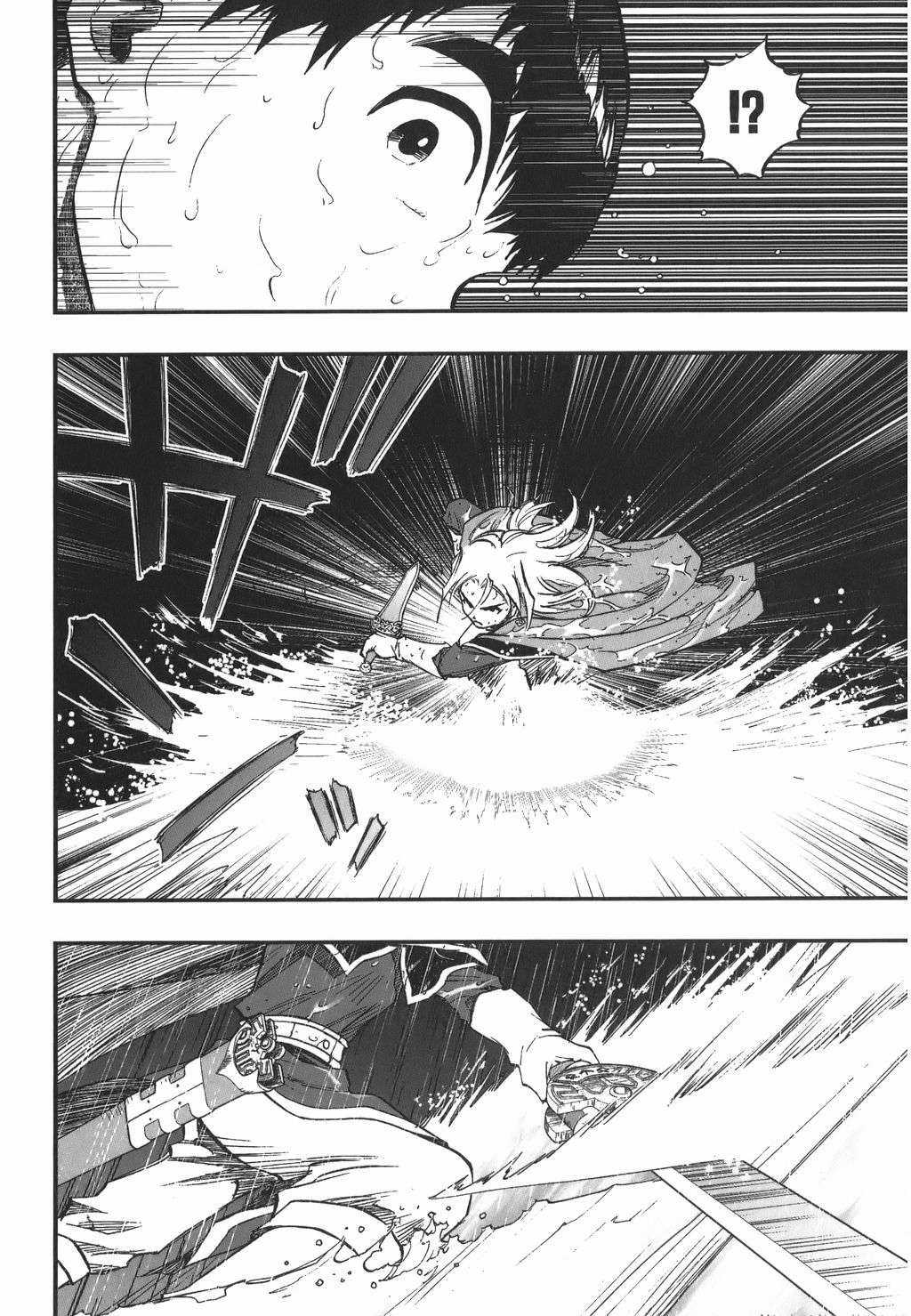 Cô Hầu Gái Nhỏ Và Gojo-Sensei Chapter 31 trang 9