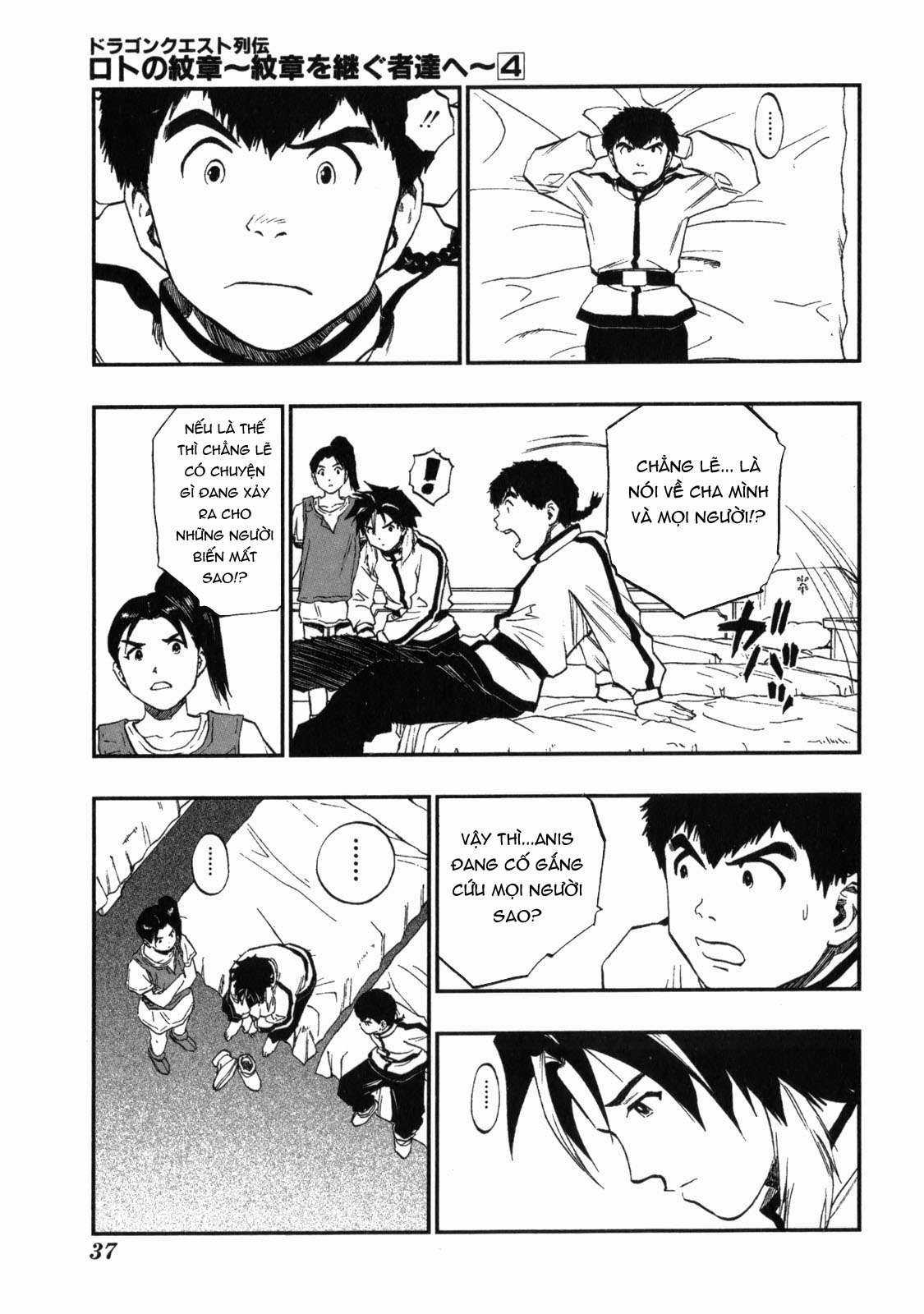Cô Hầu Gái Nhỏ Và Gojo-Sensei Chapter 33 trang 10