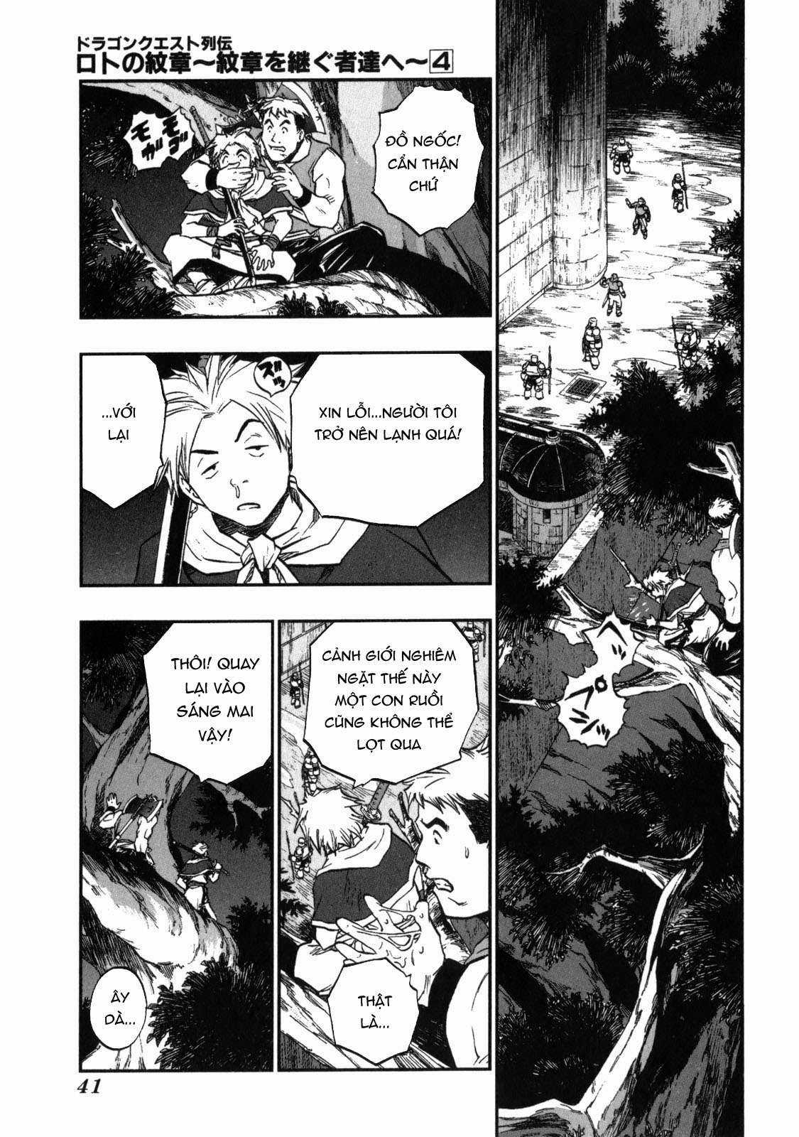 Cô Hầu Gái Nhỏ Và Gojo-Sensei Chapter 33 trang 14