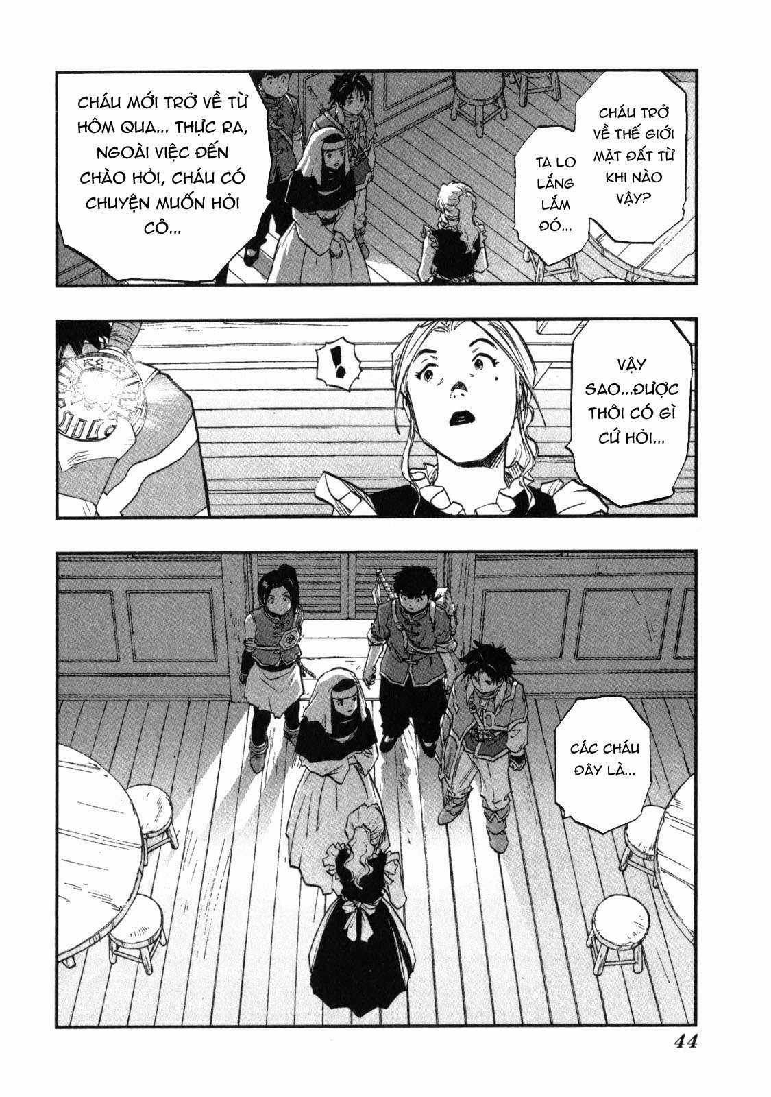Cô Hầu Gái Nhỏ Và Gojo-Sensei Chapter 33 trang 17