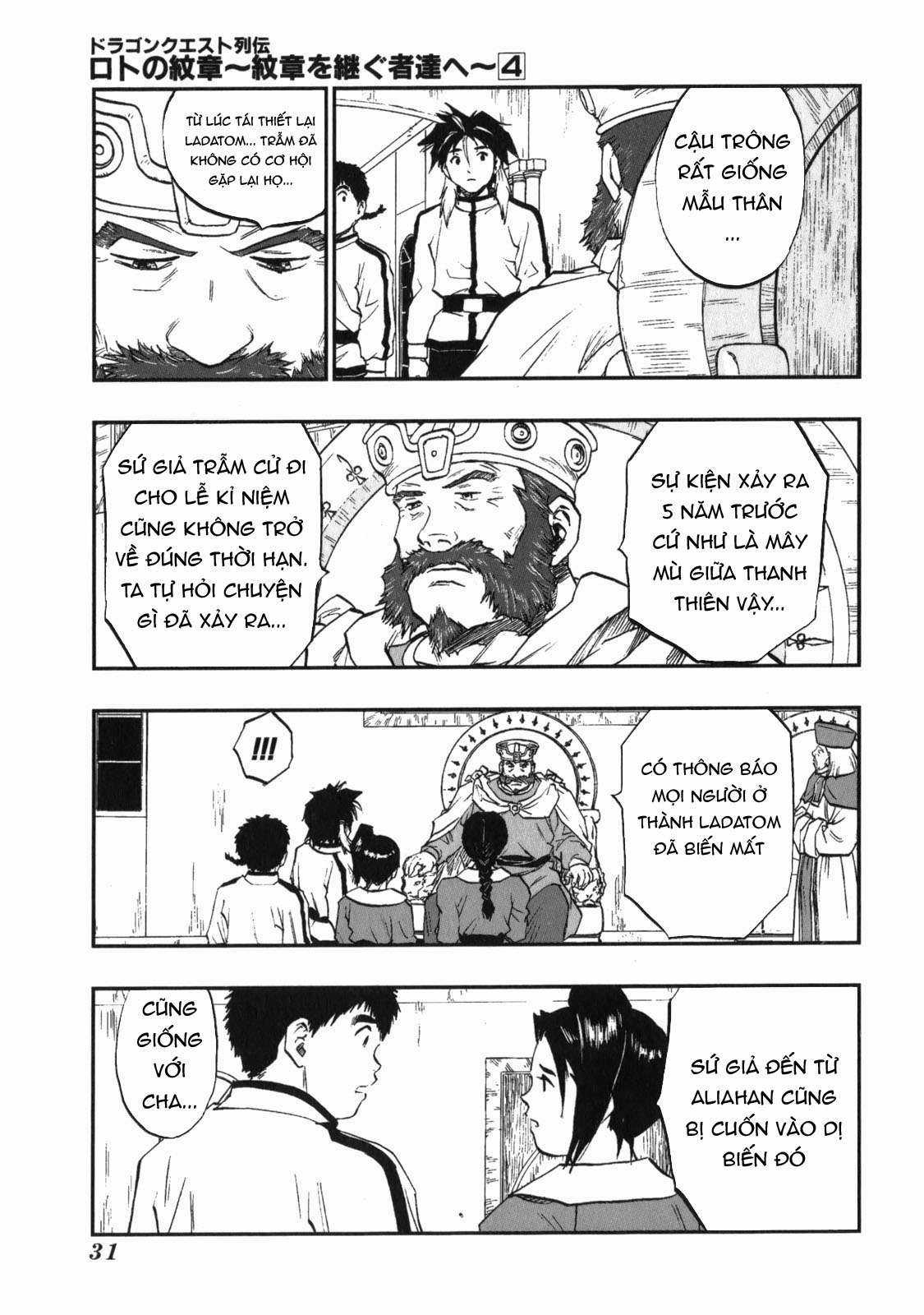 Cô Hầu Gái Nhỏ Và Gojo-Sensei Chapter 33 trang 4