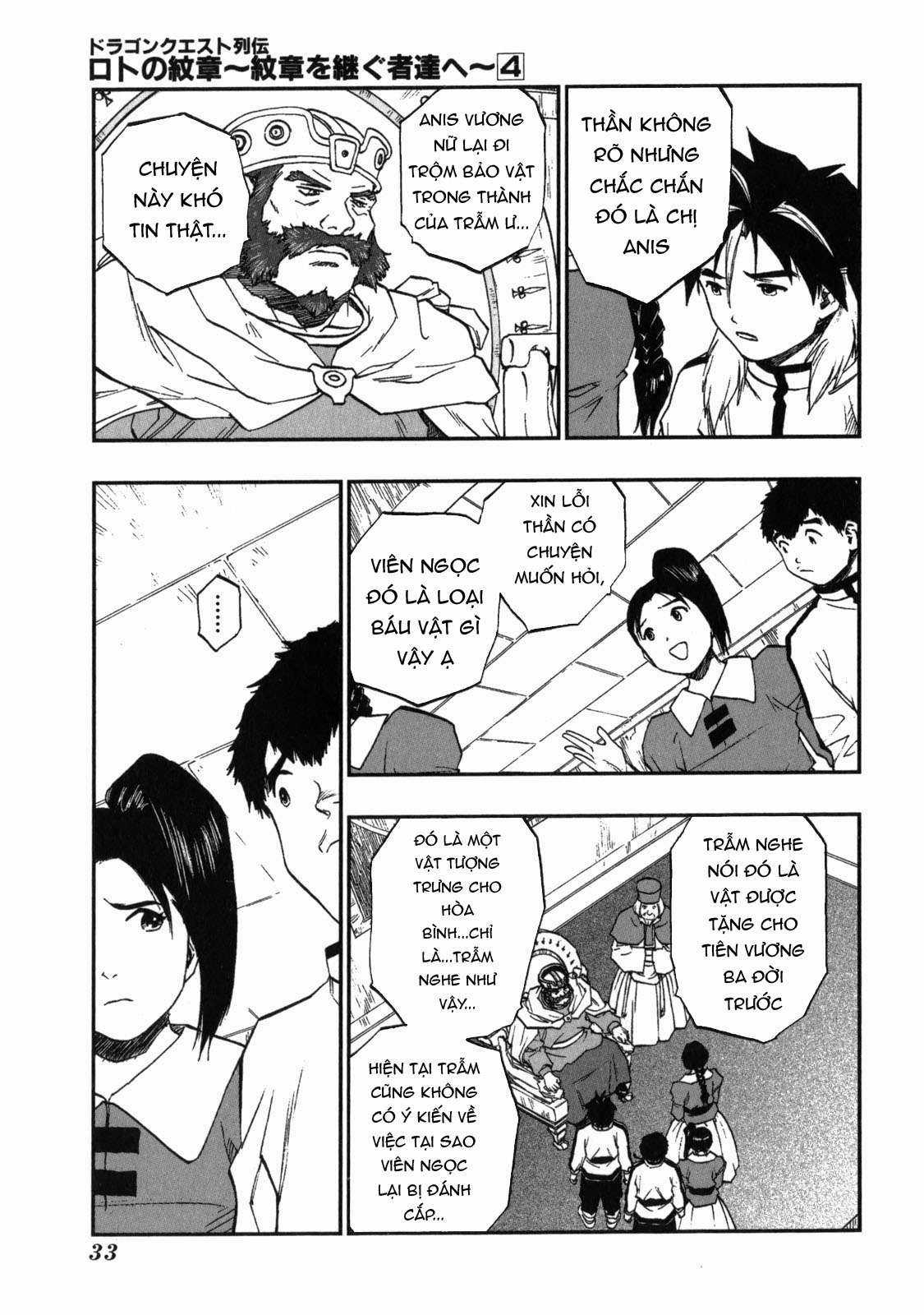 Cô Hầu Gái Nhỏ Và Gojo-Sensei Chapter 33 trang 6