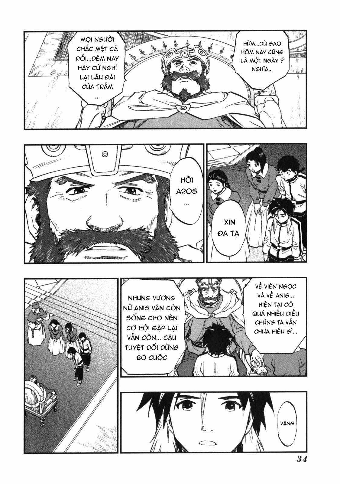 Cô Hầu Gái Nhỏ Và Gojo-Sensei Chapter 33 trang 7