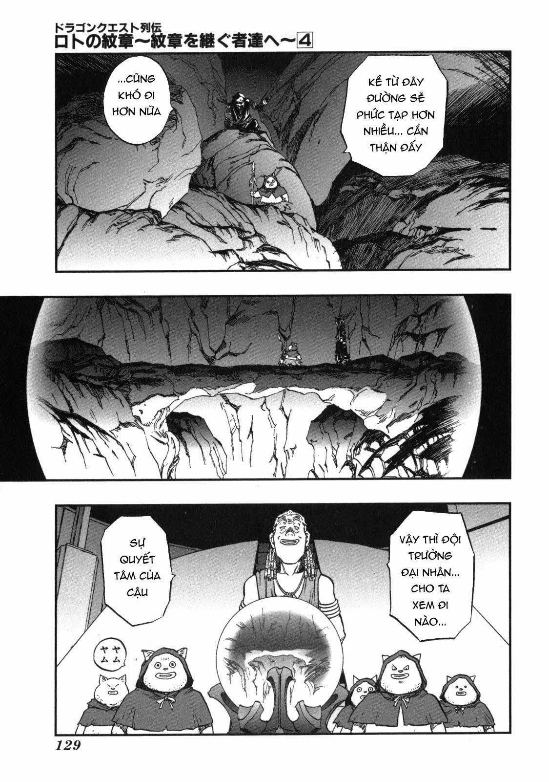 Cô Hầu Gái Nhỏ Và Gojo-Sensei Chapter 37 trang 14