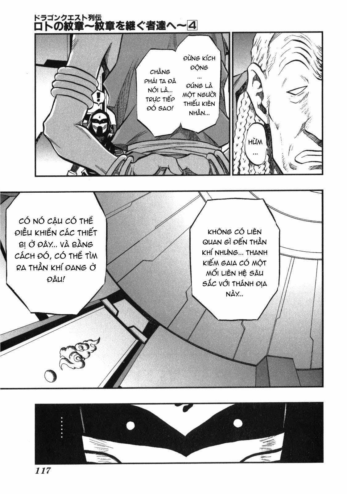 Cô Hầu Gái Nhỏ Và Gojo-Sensei Chapter 37 trang 2