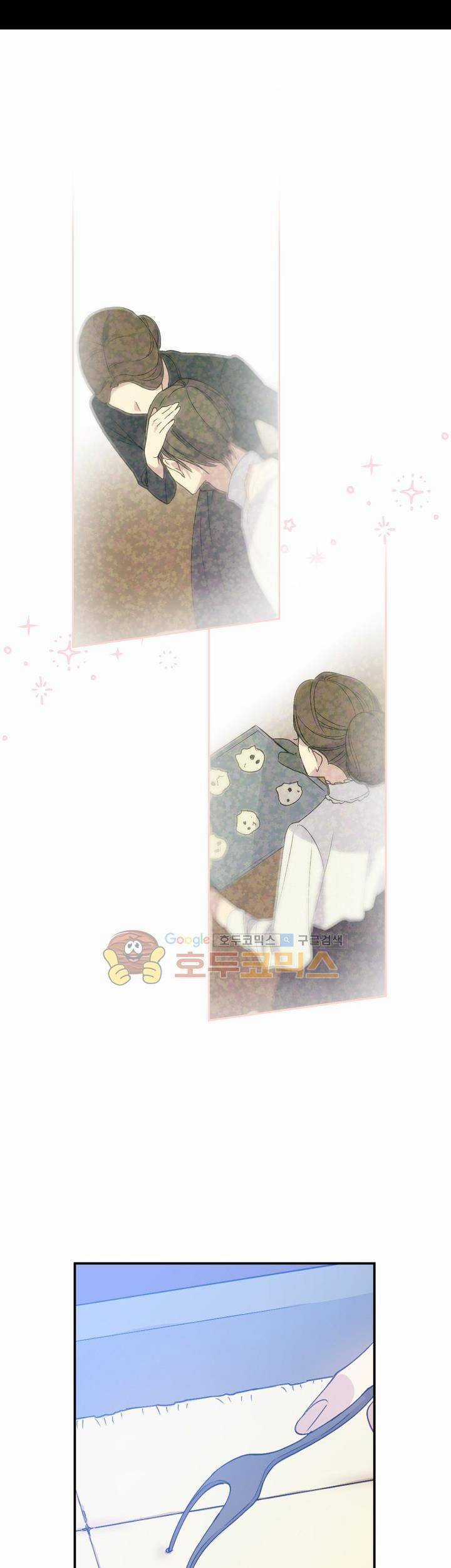 Cô Hầu Giỏi Giang Chapter 10 trang 18