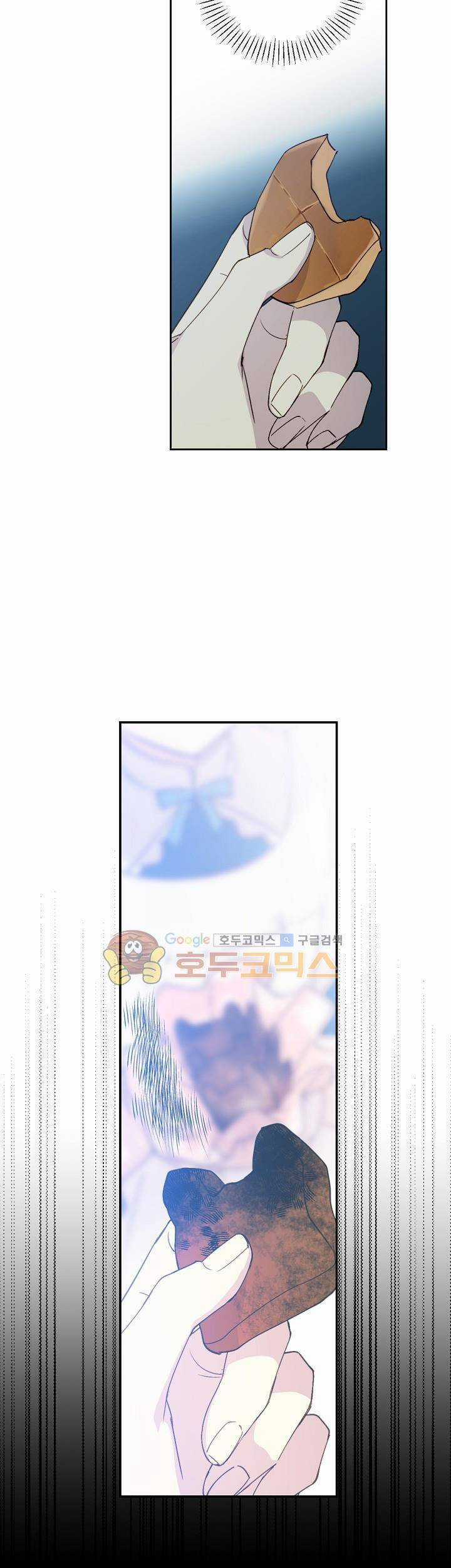 Cô Hầu Giỏi Giang Chapter 10 trang 44