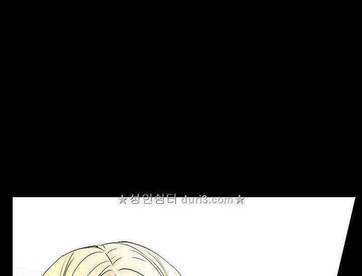 Cô Hầu Giỏi Giang Chapter 10 trang 45