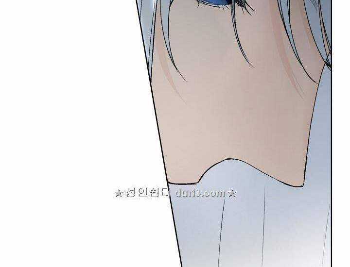 Cô Hầu Giỏi Giang Chapter 10 trang 51