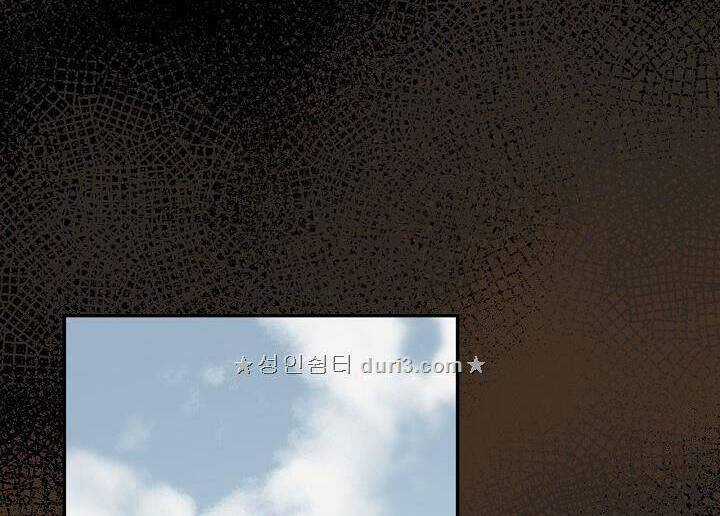 Cô Hầu Giỏi Giang Chapter 11 trang 29