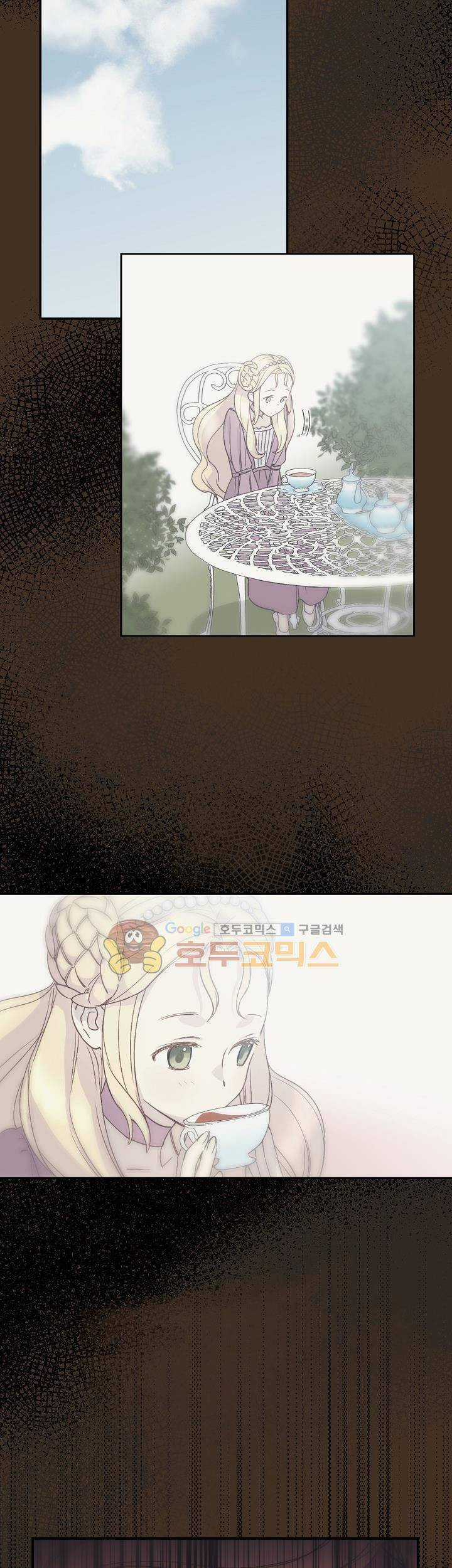 Cô Hầu Giỏi Giang Chapter 11 trang 30