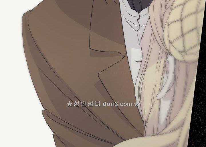 Cô Hầu Giỏi Giang Chapter 11 trang 33