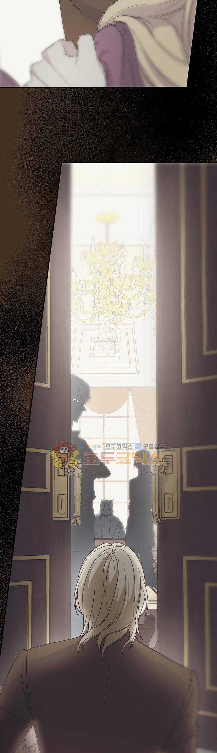 Cô Hầu Giỏi Giang Chapter 11 trang 34