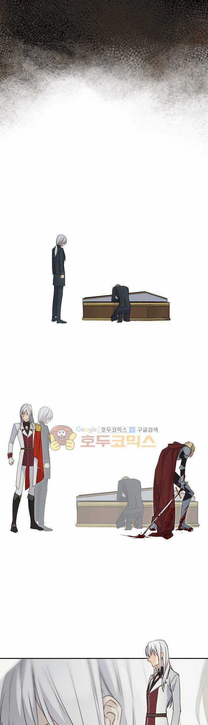 Cô Hầu Giỏi Giang Chapter 11 trang 36