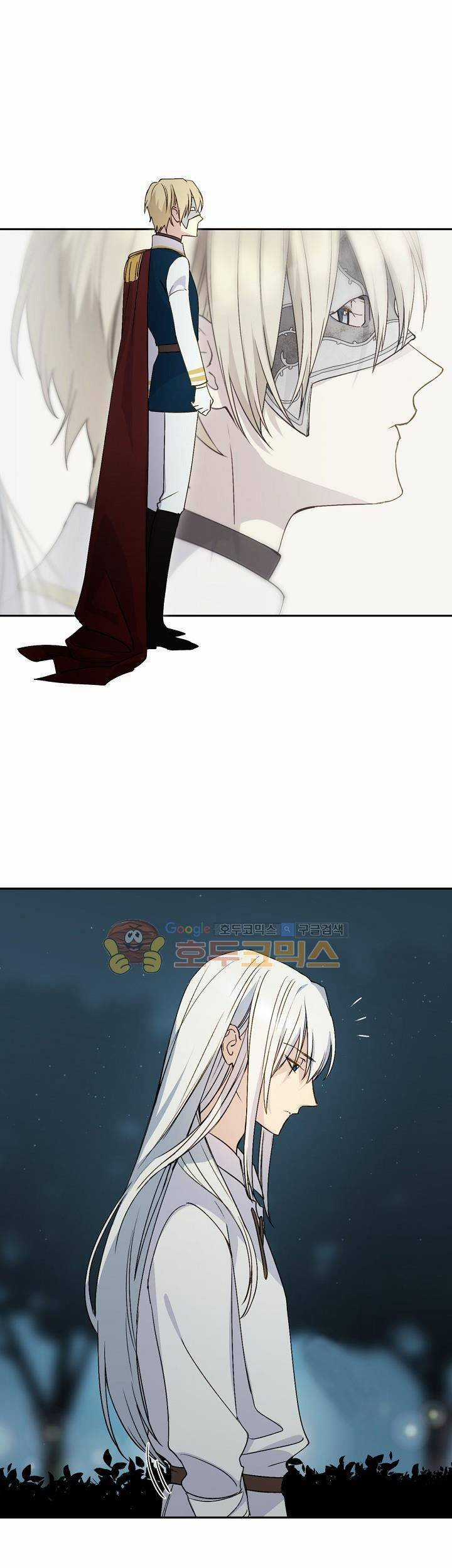 Cô Hầu Giỏi Giang Chapter 11 trang 38