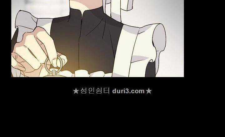 Cô Hầu Giỏi Giang Chapter 12 trang 21