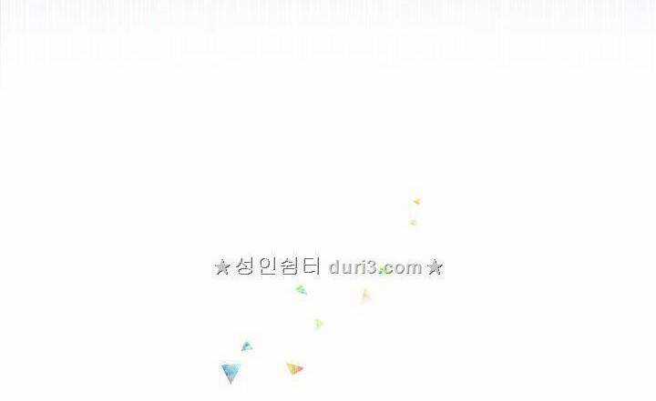 Cô Hầu Giỏi Giang Chapter 12 trang 43