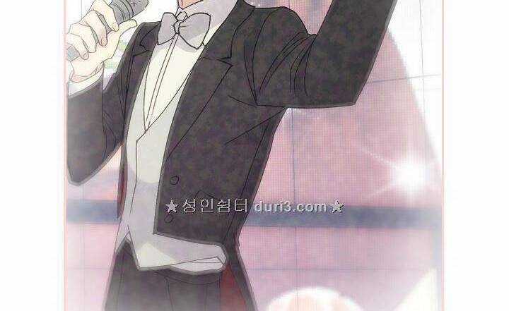 Cô Hầu Giỏi Giang Chapter 12 trang 47