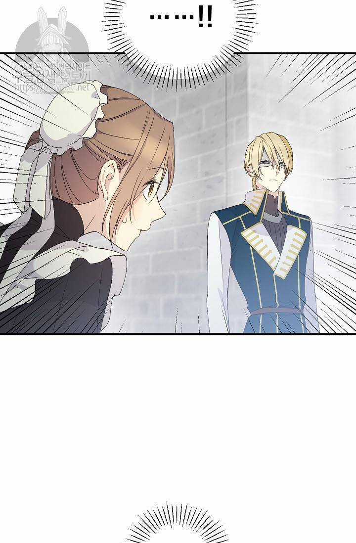 Cô Hầu Giỏi Giang Chapter 13 trang 24