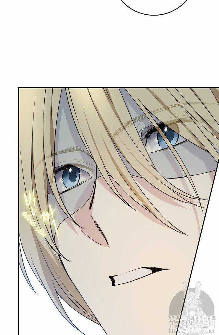 Cô Hầu Giỏi Giang Chapter 13 trang 37