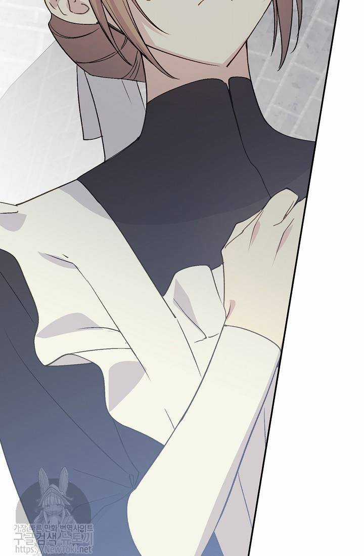 Cô Hầu Giỏi Giang Chapter 13 trang 43